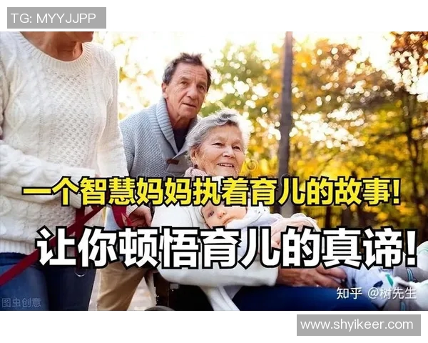 足球明星背后的温暖故事揭秘好爸爸的真实身份与育儿智慧