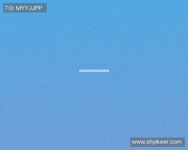 俄罗斯女足明星球员的崛起与发展历程探讨